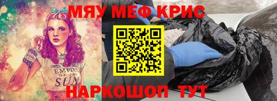 кокс Донецк