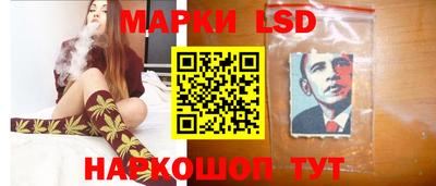 винт Гусиноозёрск