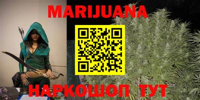 бутик Гусев