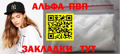 бутик Гусев