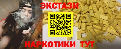 прущий лед Донской