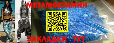 бутик Гусев