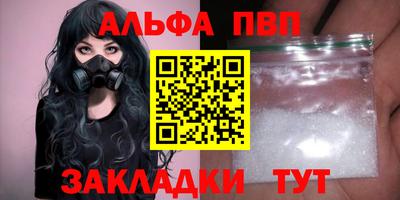 кокс Донецк