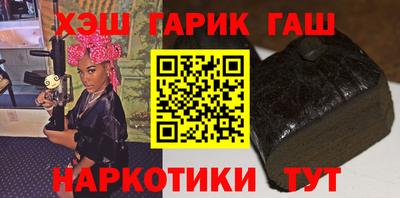 кокс Донецк