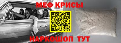 бутик Гусев