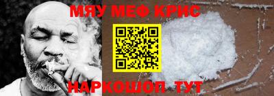 бутик Гусев