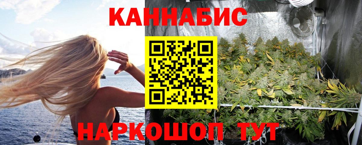 Марихуана AK-47  Вход с VPN  Нефтекумск  МАРИХУАНА LSD WEED 